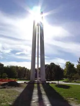College of Southern Idaho campus