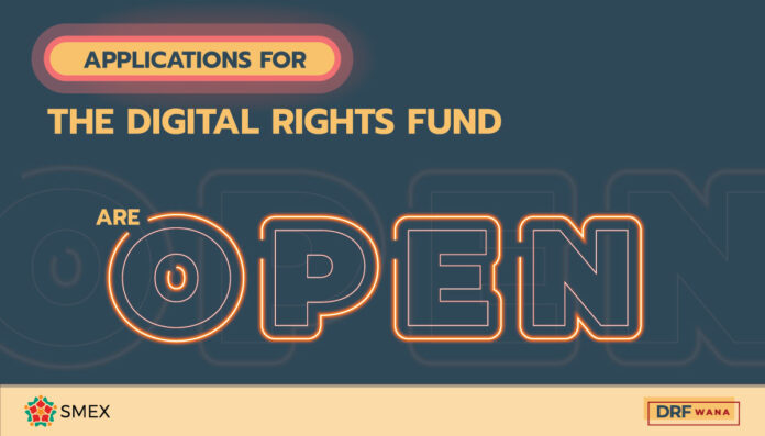 SMEX Digital Rights Fund for WANA 2024