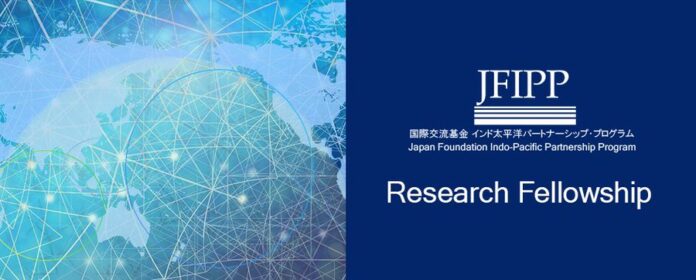 The Japan Foundation Indo-Pacific Partnership Program (JFIPP Research Fellowship) 2024
