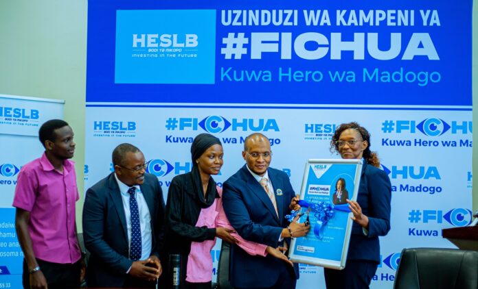 HESLB Launches #Fichua to Expose Chronic Loan Debtors